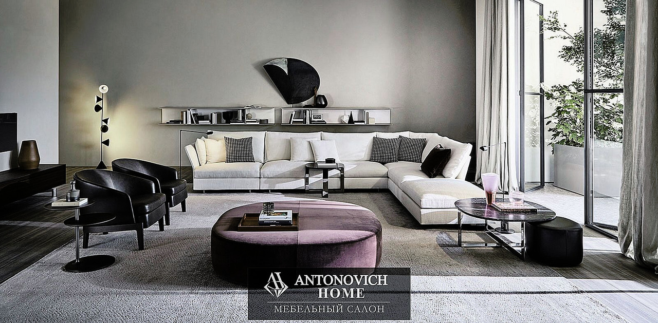 Molteni Group Holiday Sofa, view 2