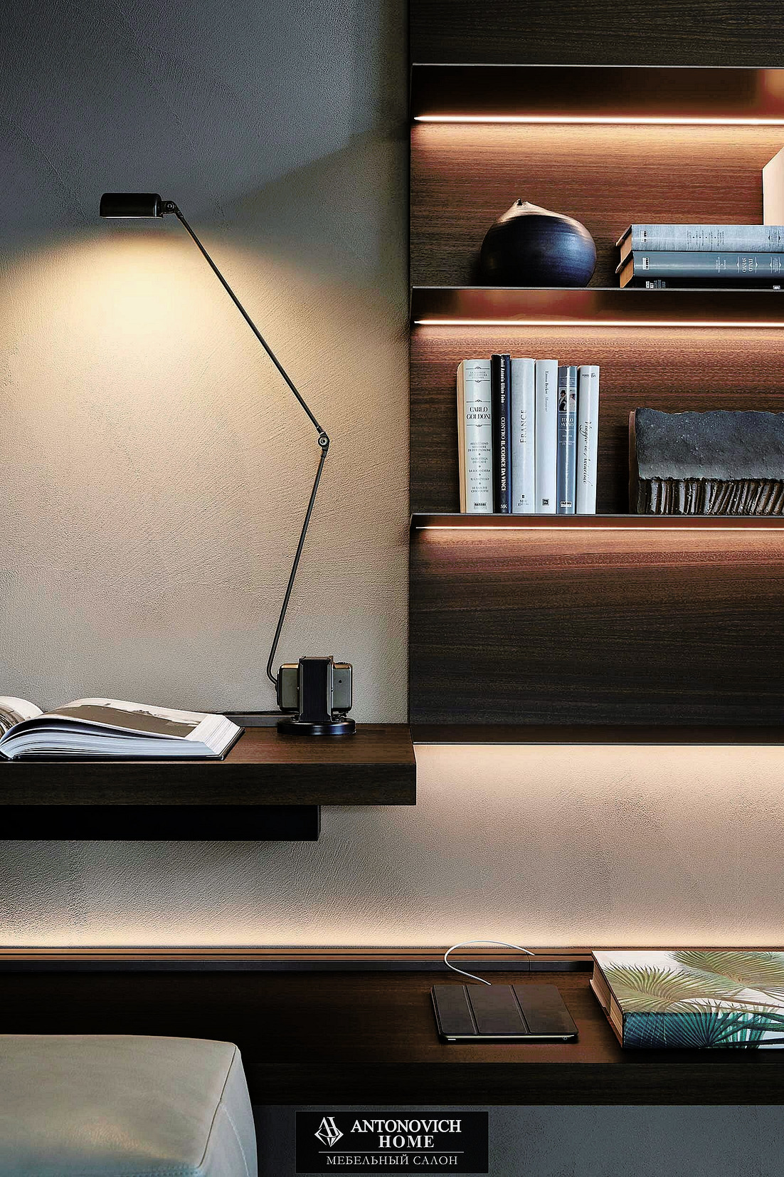 Molteni Group Pass-Word Modular System, view 16