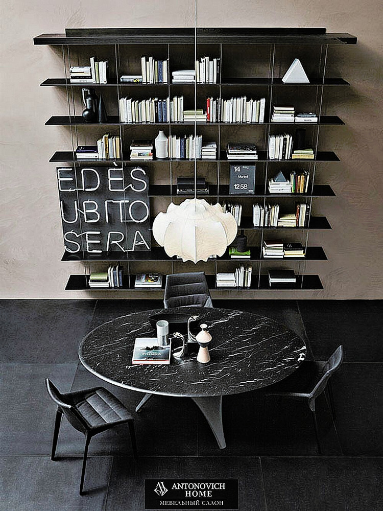 Arc Dining Table by Molteni&C, view 4
