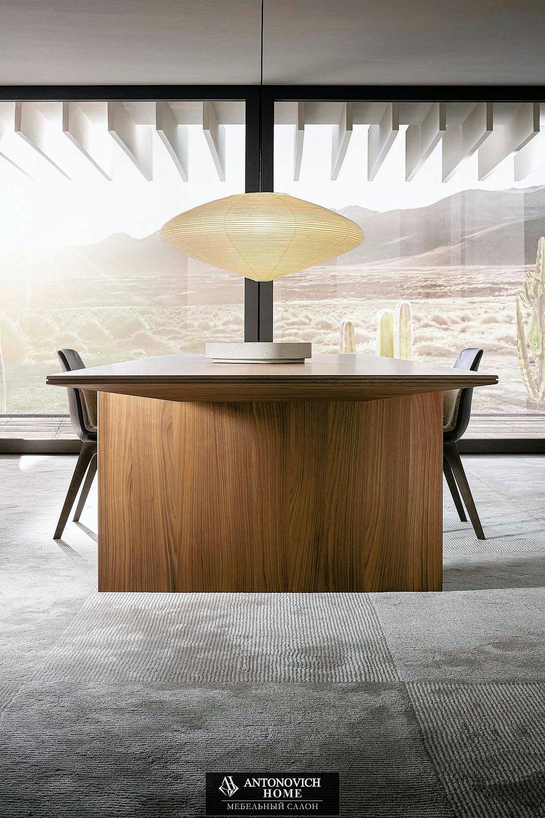 Molteni Group Ava Dining Table, view 3