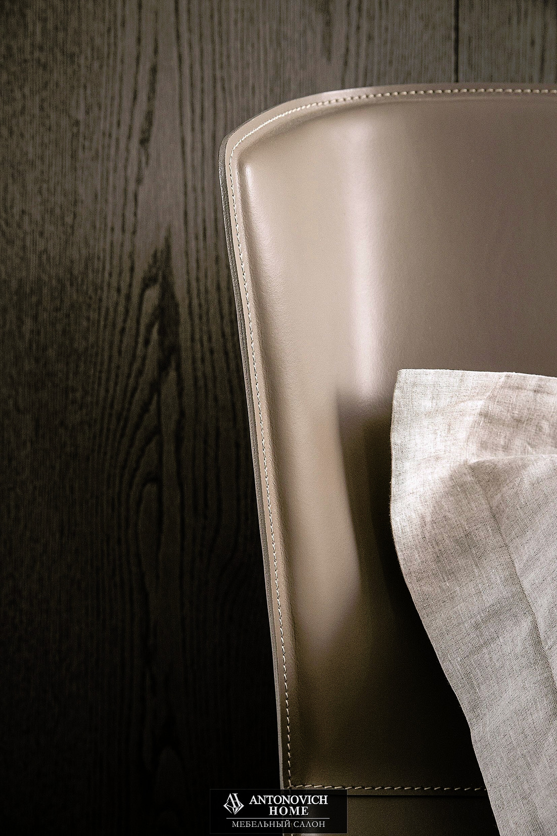 Molteni_Group_azul_06_result
