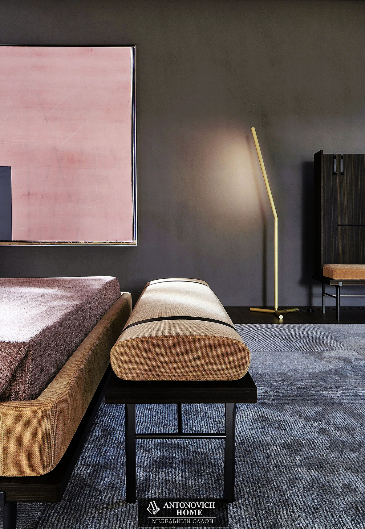 Molteni Group Twelve AM Bedroom, view 4