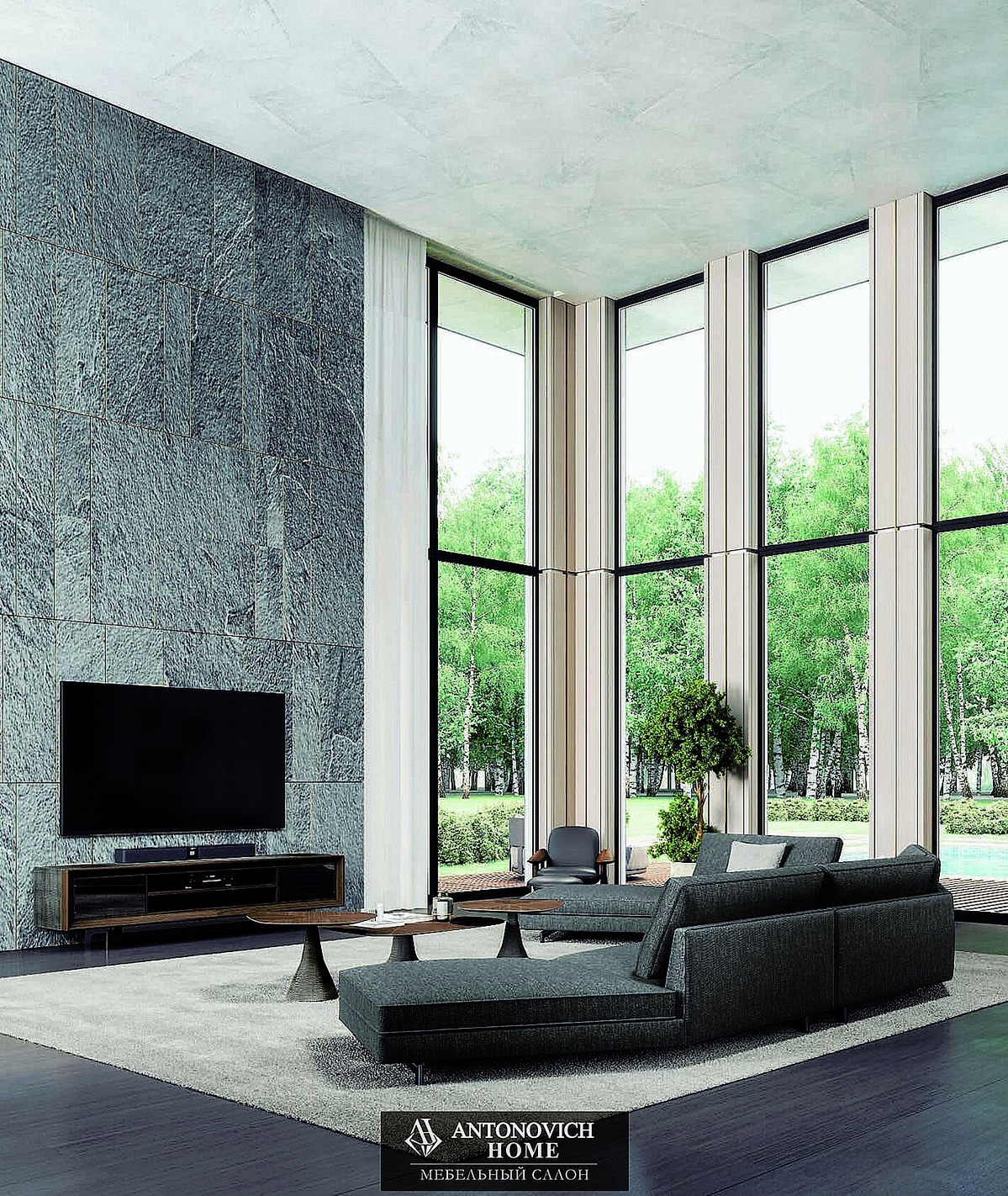 Ceppi Evergreen 4 Living Room, view 4