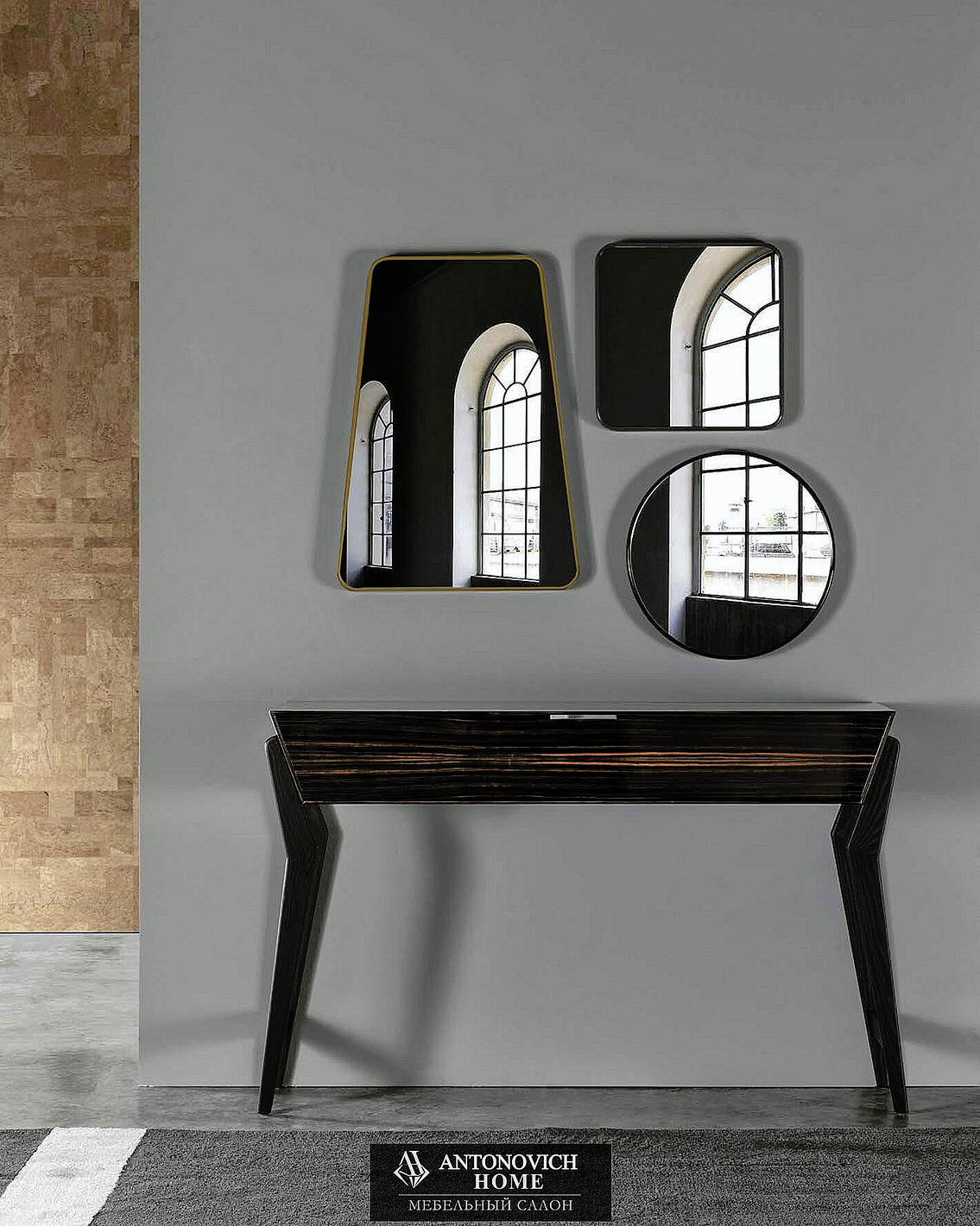 MC Meroni & Colzani Dining Room Furniture, view 3