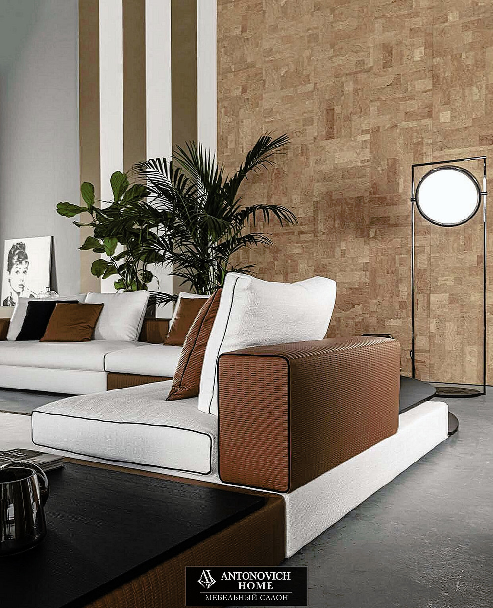 MC Meroni & Colzani Living Room Furniture, view 4