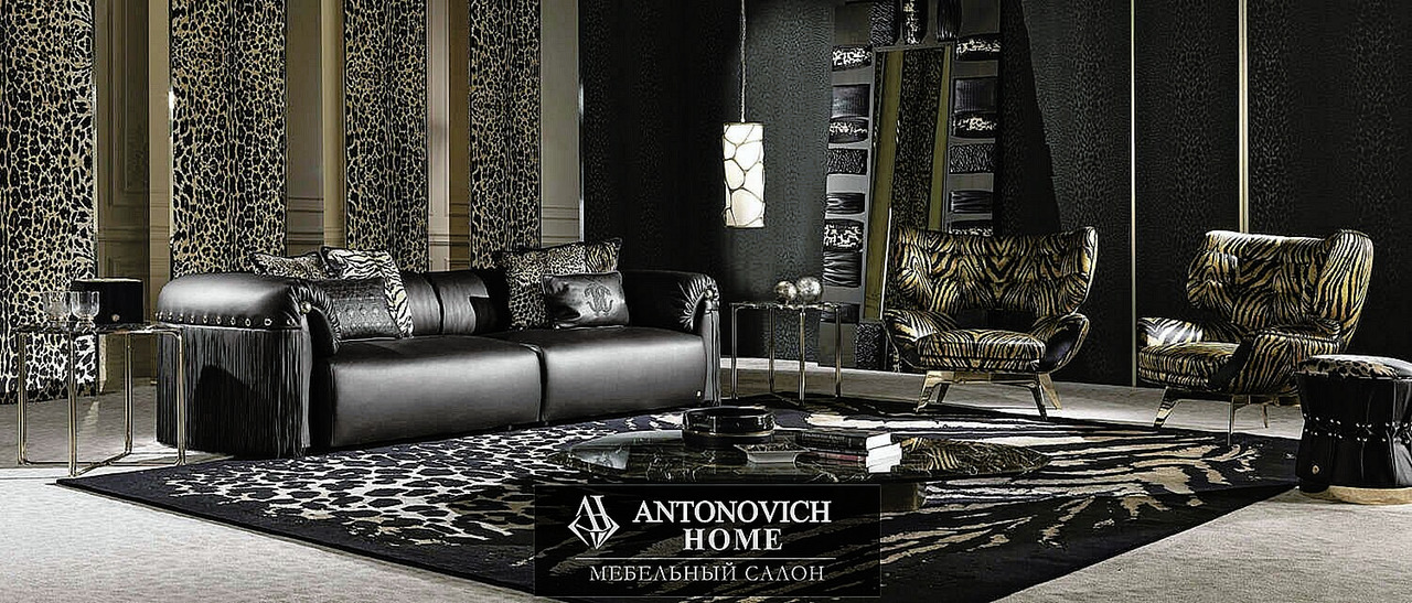 Roberto Cavalli Home Living Room Collection, Salone del Mobile Milan 2022, view 13