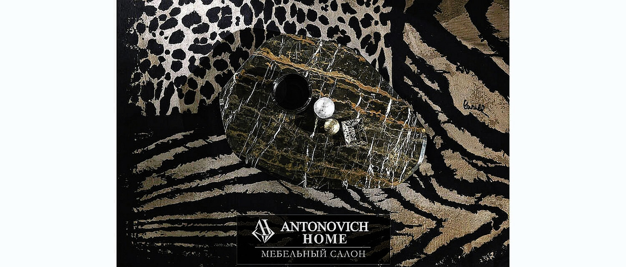 Roberto Cavalli Home Living Room Collection, Salone del Mobile Milan 2022, view 3
