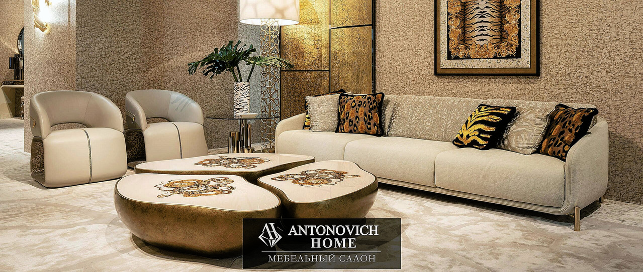 Roberto Cavalli Home Living Room Collection, Salone del Mobile Milan 2022, view 8