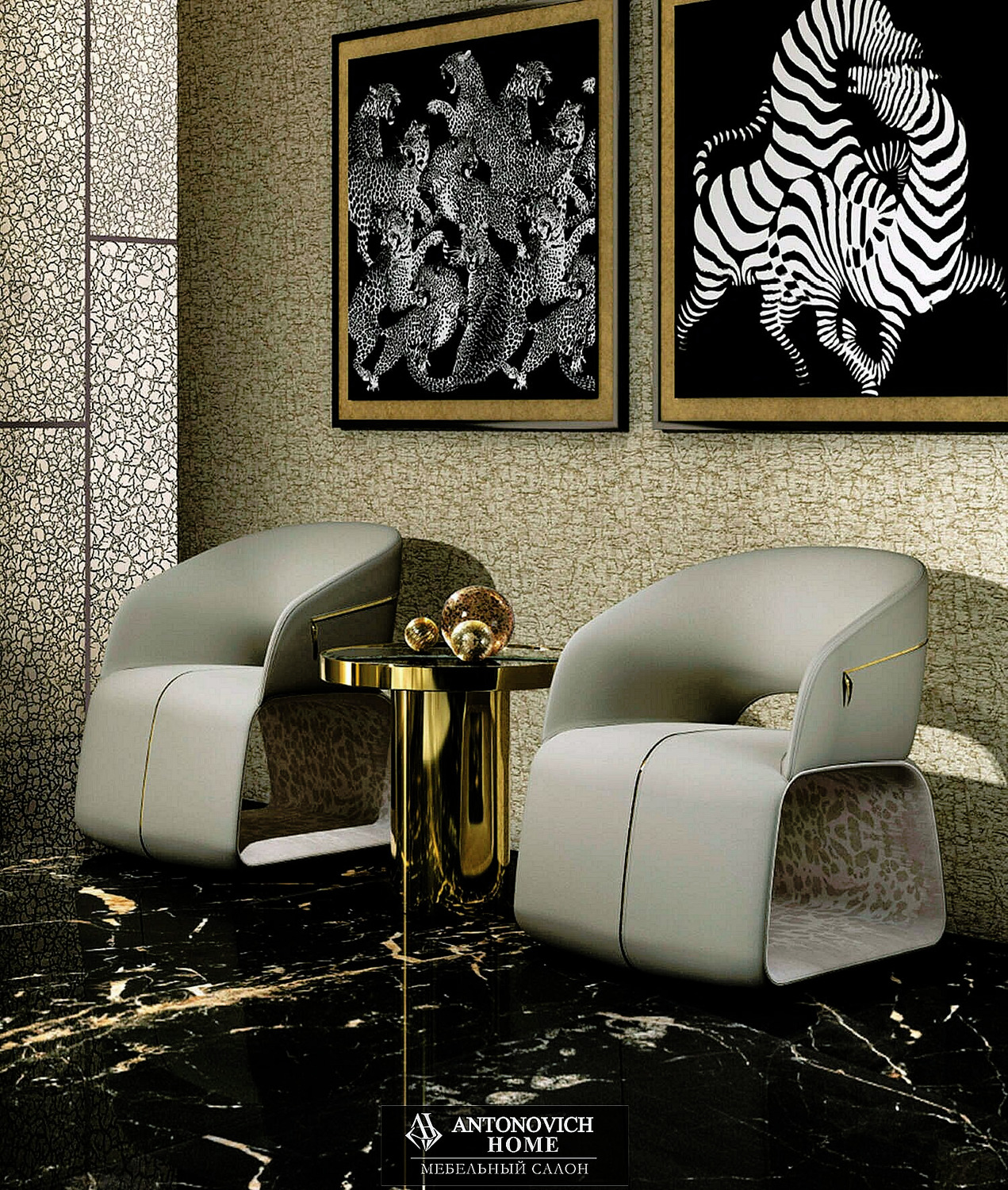 Roberto Cavalli Home Cooper Dining Room, view 3