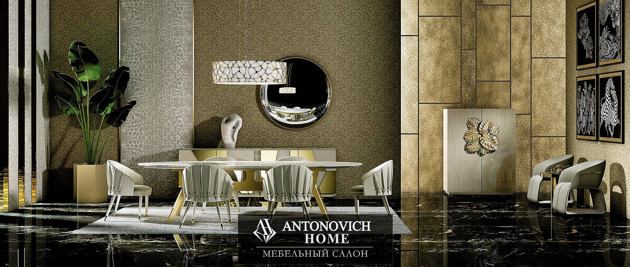 Roberto Cavalli Home Cooper Dining Room, view 4