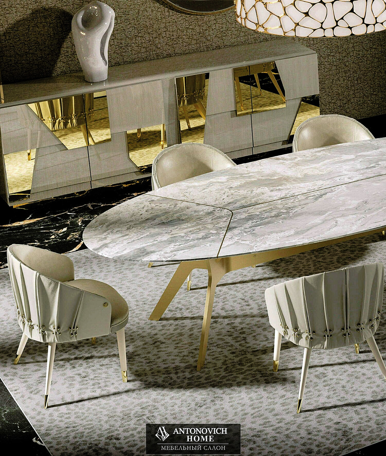 Roberto Cavalli Home Cooper Dining Room, view 2