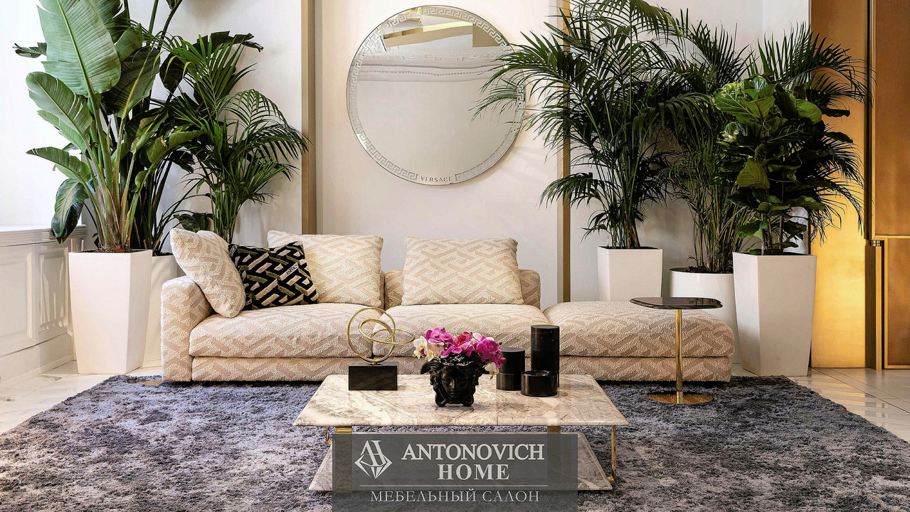 Versace Home Living Room 4, view 4