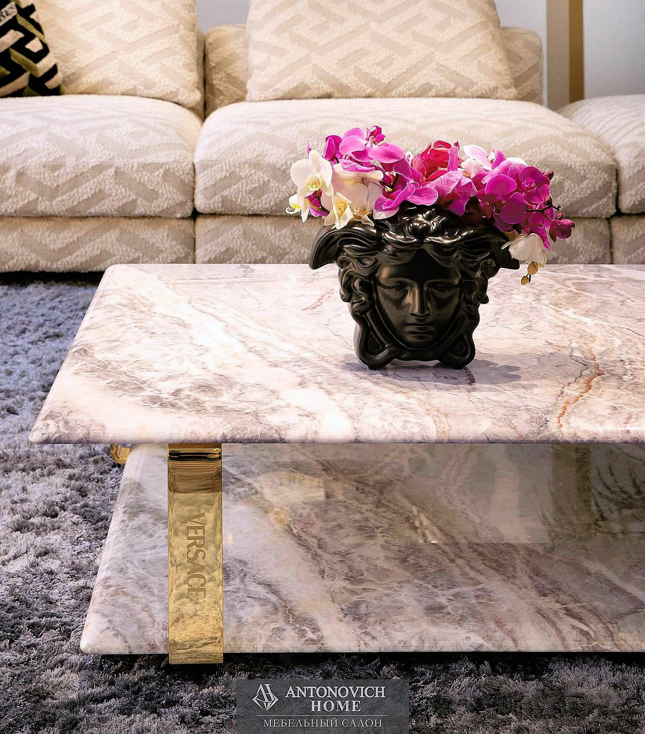 Versace Home Living Room 4, view 2