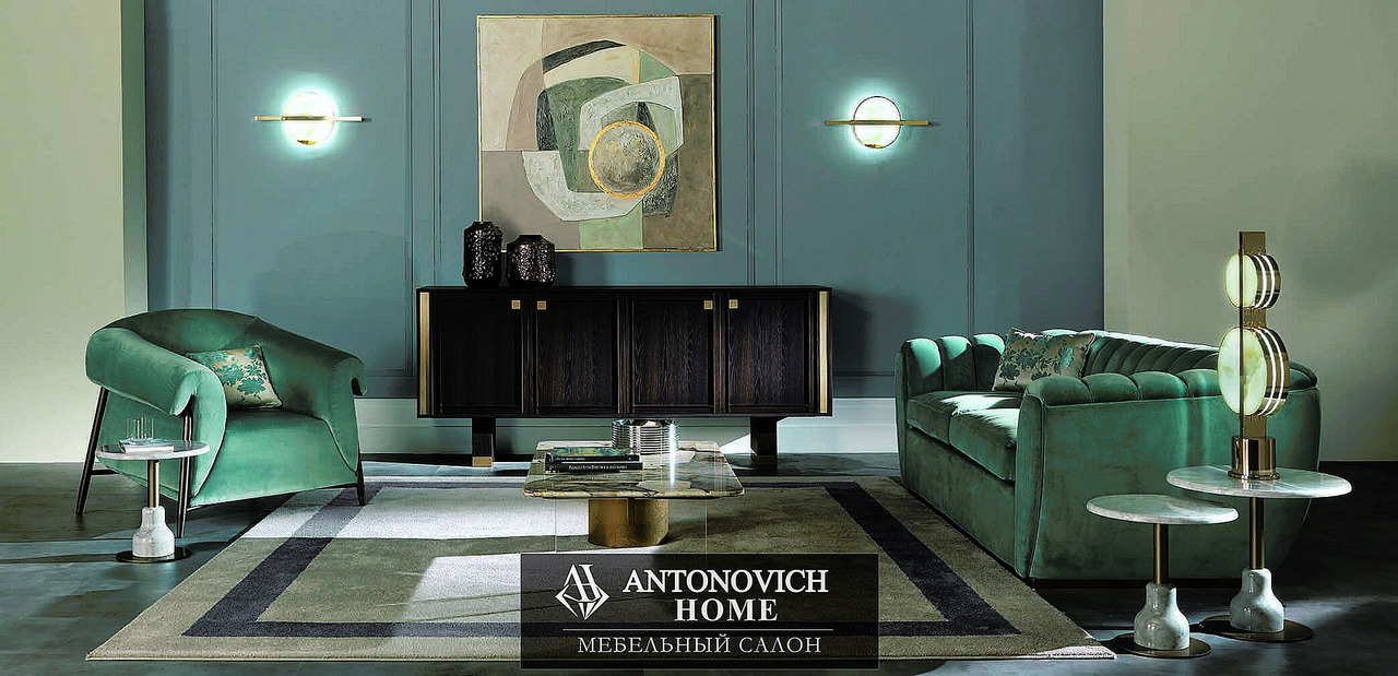 Zanaboni Butterfly Living Room Furniture, view 3