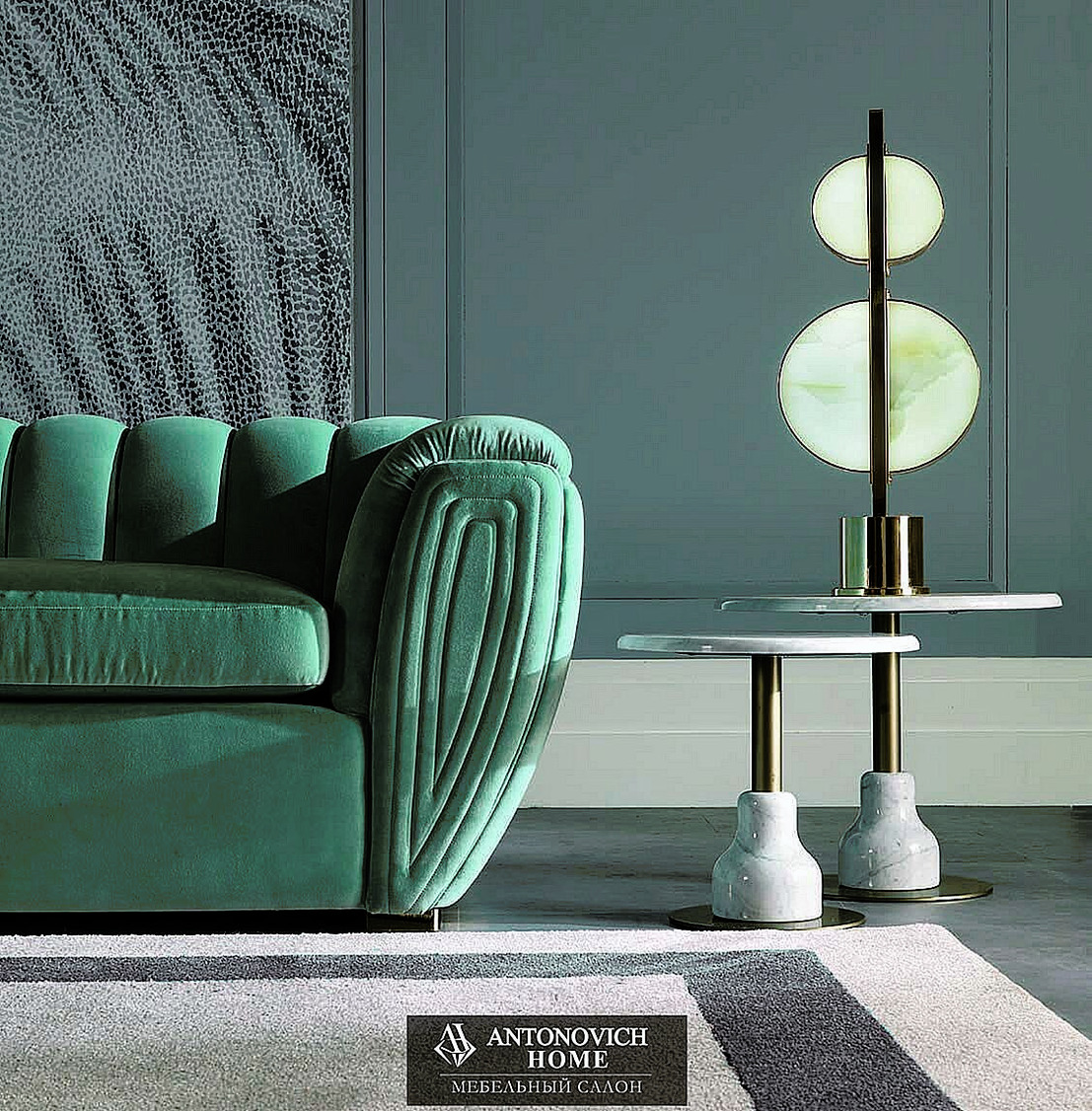 Zanaboni Butterfly Living Room Furniture, view 4