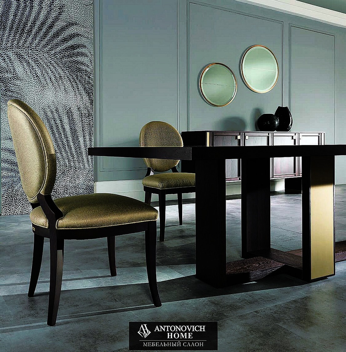 Zanaboni Seoul Dining Room, view 2