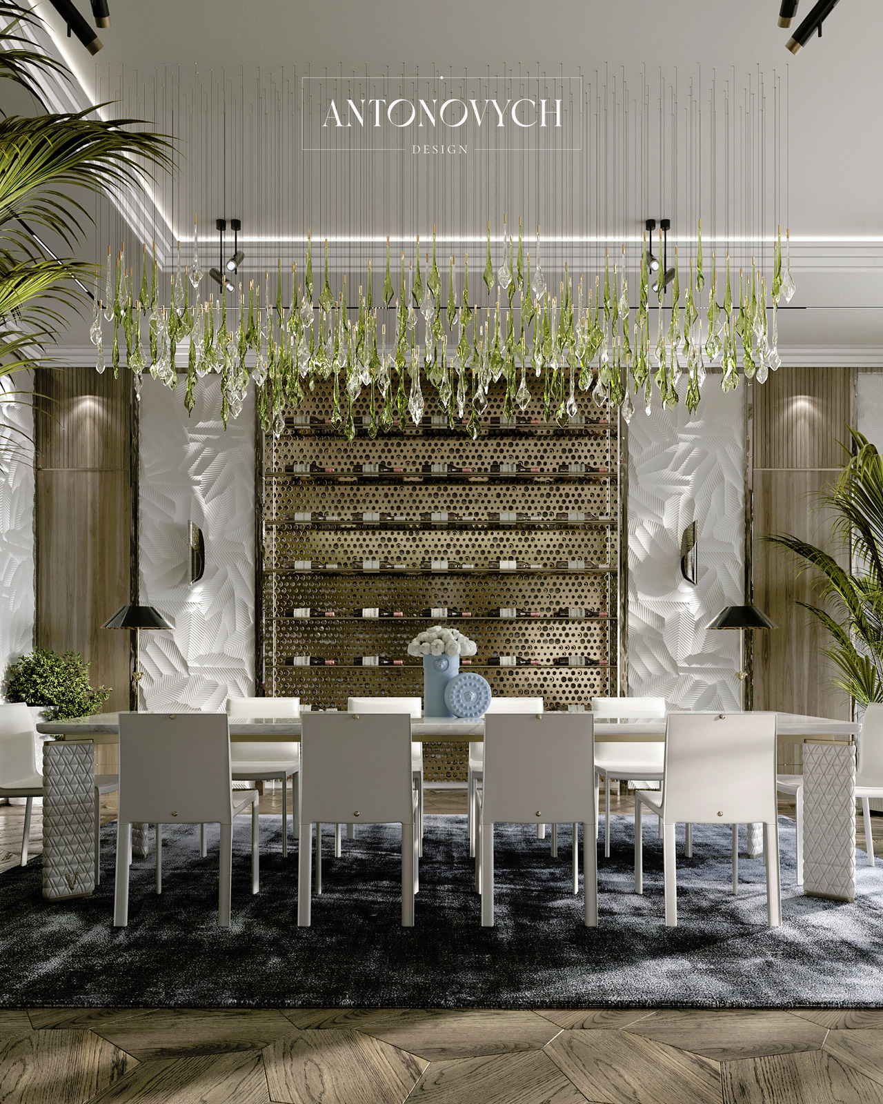 Versace Home Dining Collection, view 5
