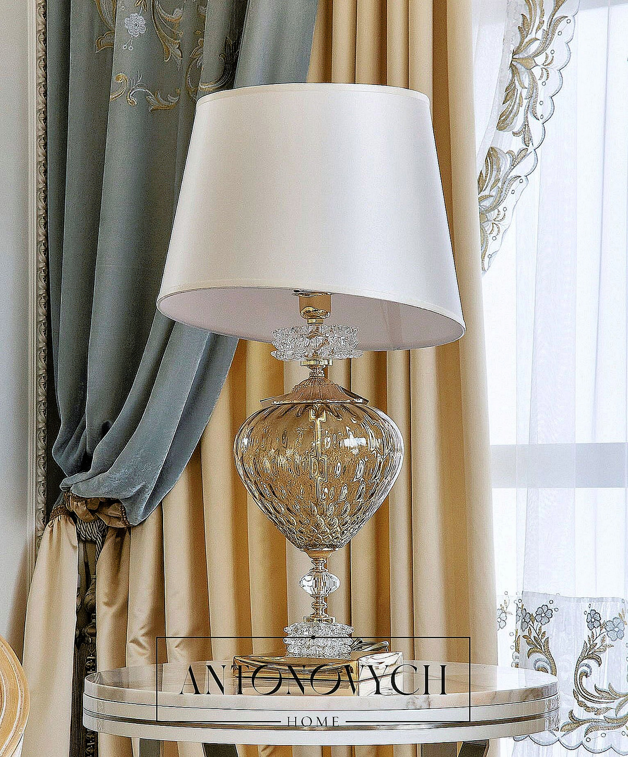 Table Lamp with Fabric Shades, view 2