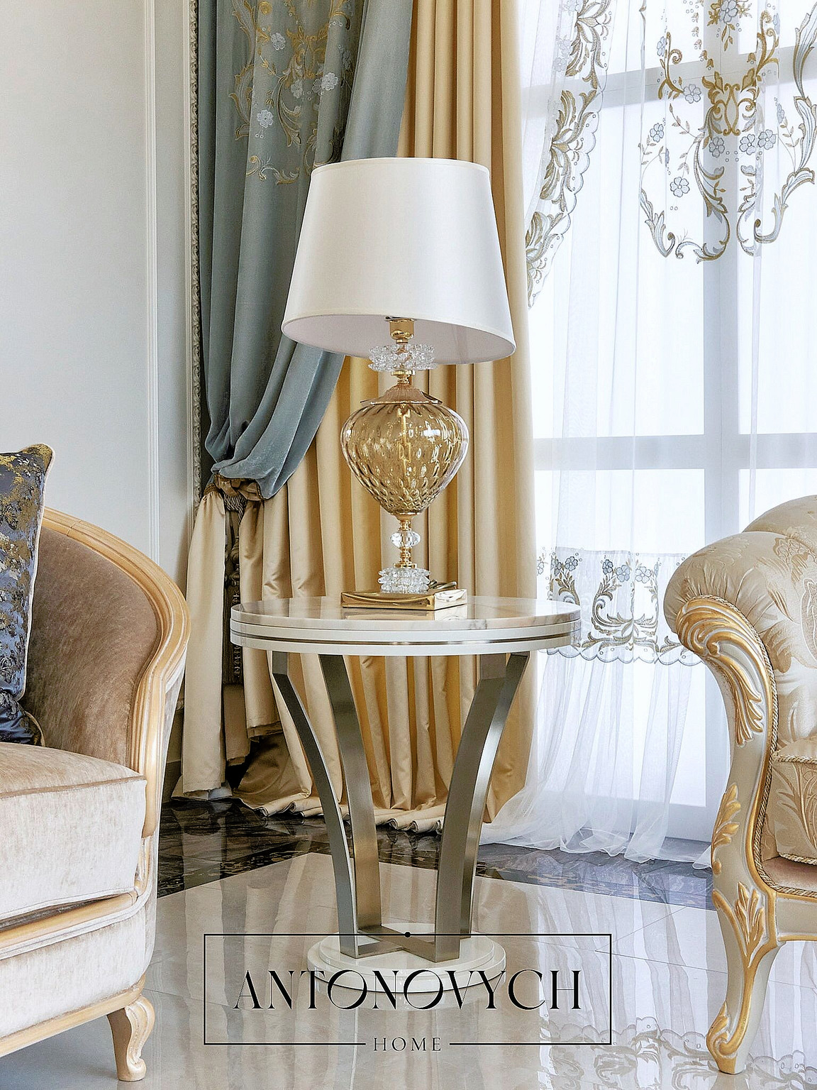 Table Lamp with Fabric Shades, view 3