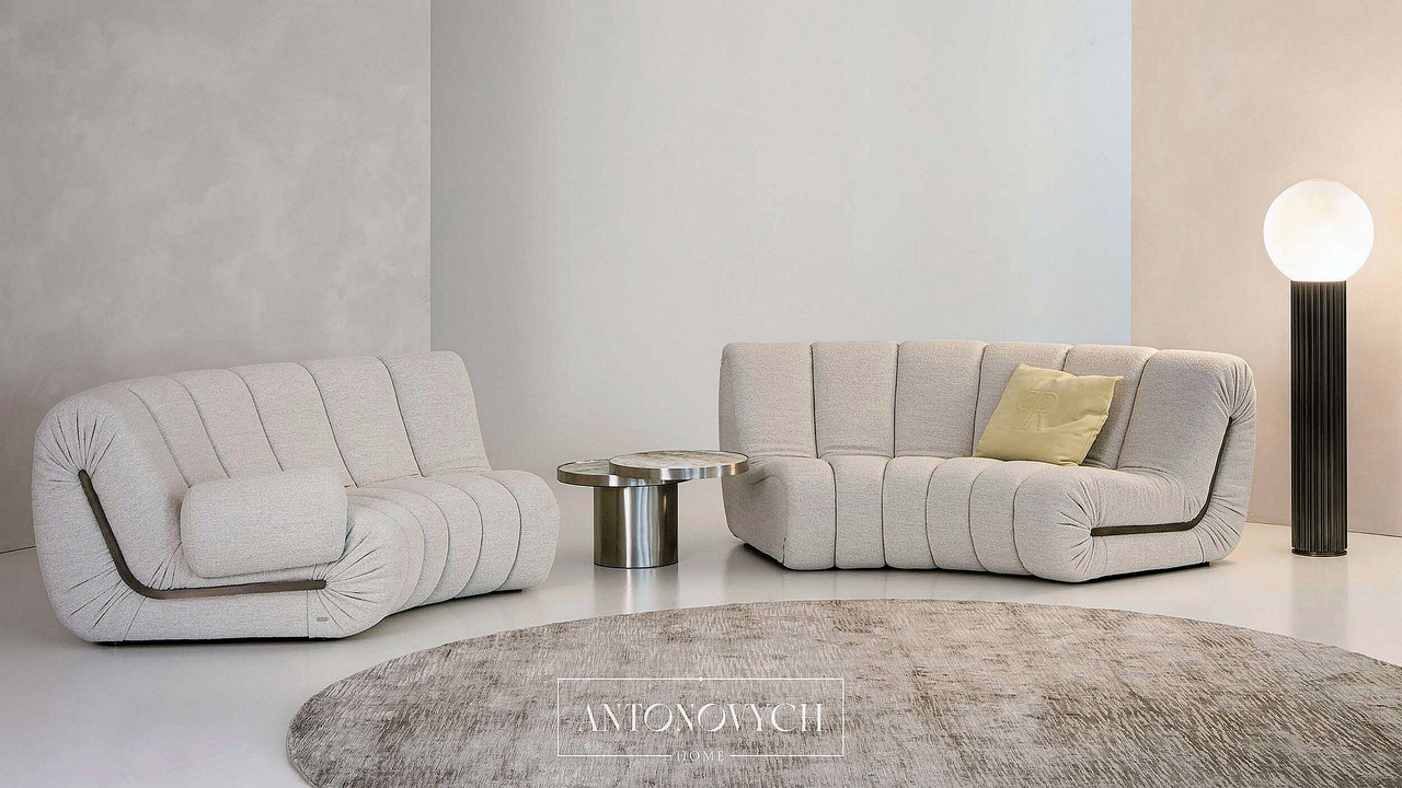 Rugiano Snake Upholstered Furniture, view 3