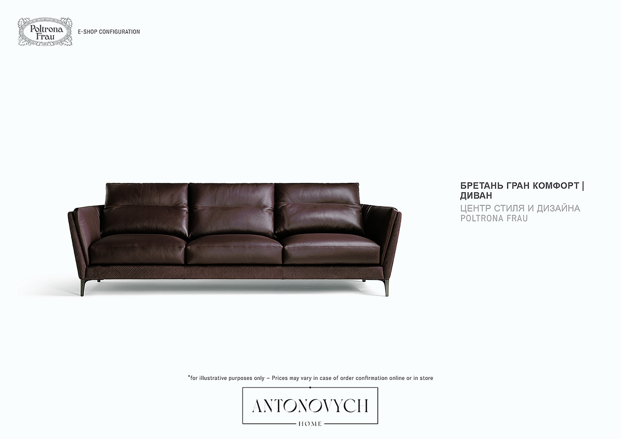 Poltrona Frau Bretagne Gran Comfort Sofa, view 4